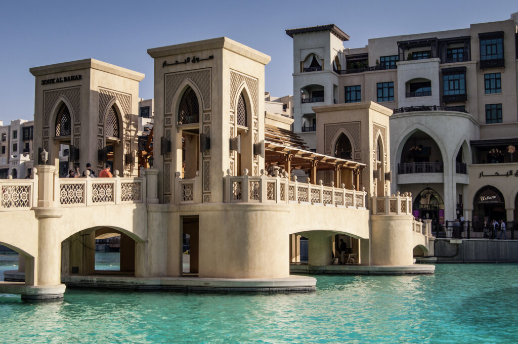 Dubaï Mall