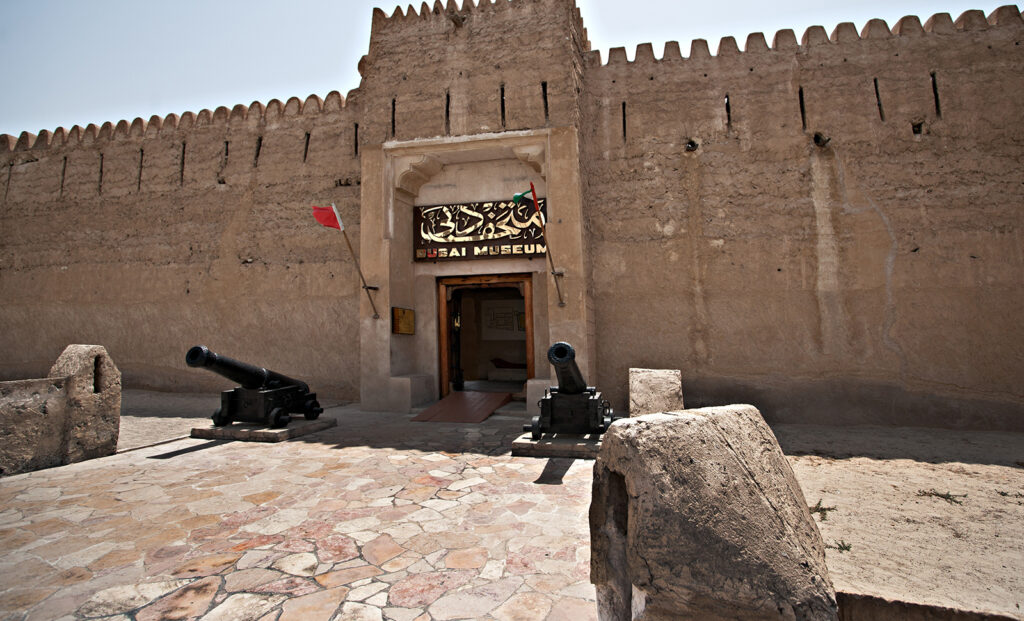 Quartier historique Al-Fahidi