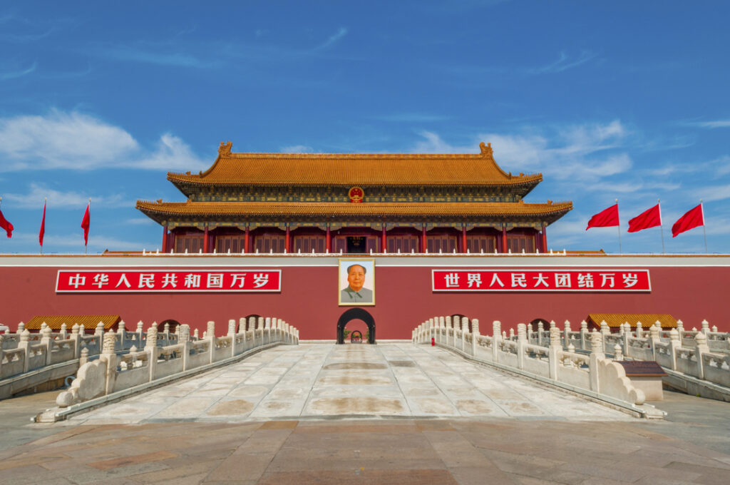 Place Tian‘anmen