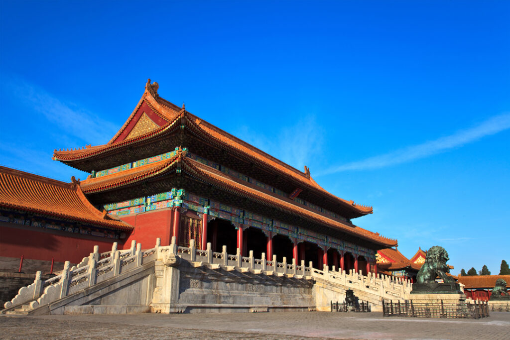 Cité interdite (patrimoine mondial)