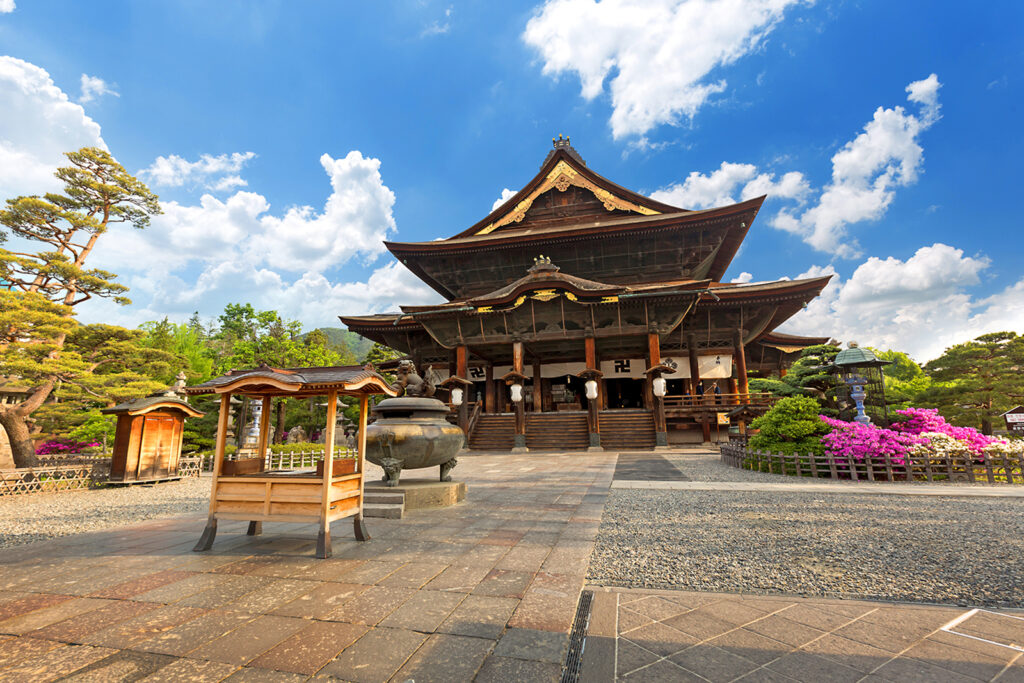 Nagano